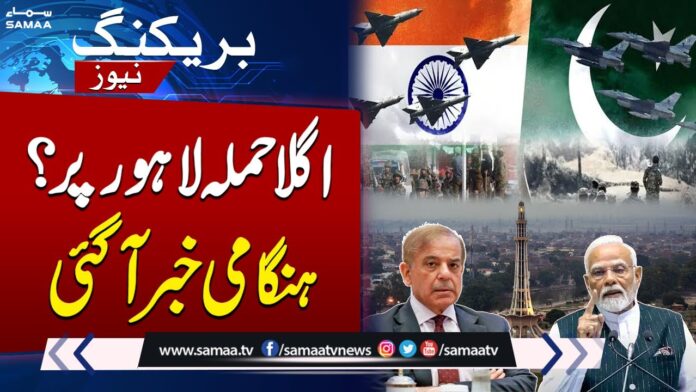 نوان میں موجود اہم الفاظ کو دہرایا گیا ہے